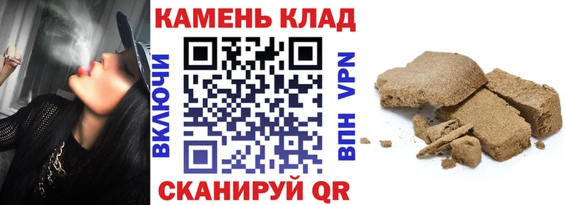Наркота Малоярославец Конопля ГЕРОИН КОКАИН Галлюциногенные грибы ГАШ Мефедрон