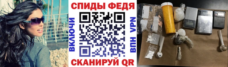 АМФЕТАМИН 97% ОМГ ОМГ сайт Малоярославец