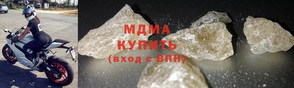 таблы Баксан