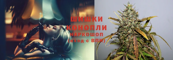 бутик Балабаново