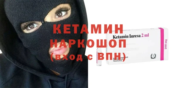 круглые Балахна
