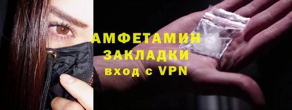 таблы Баксан