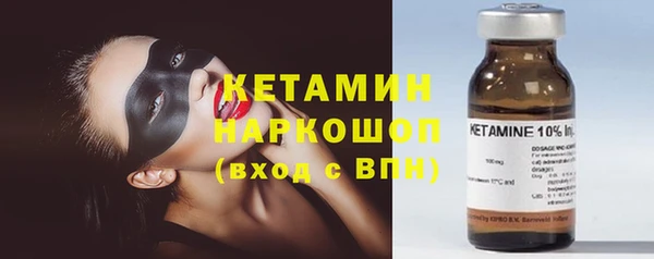 круглые Балахна