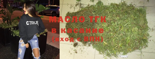 таблы Баксан