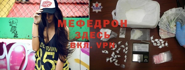 таблы Баксан