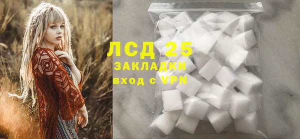 круглые Балахна