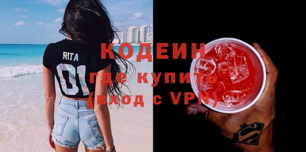таблы Баксан