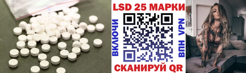 Лсд 25 экстази ecstasy  хочу наркоту  Малоярославец 
